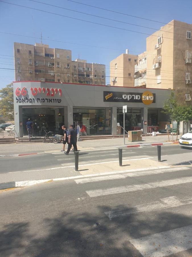 Mandy'S Place - By Soroka Medical Center And Bgu Beersheba Exteriör bild
